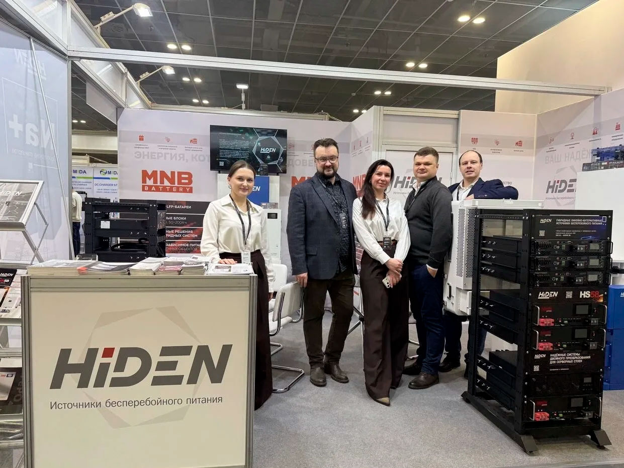 ⚡️ HIDEN на RENWEX-2026: технологии автономной энергетики в центре внимания