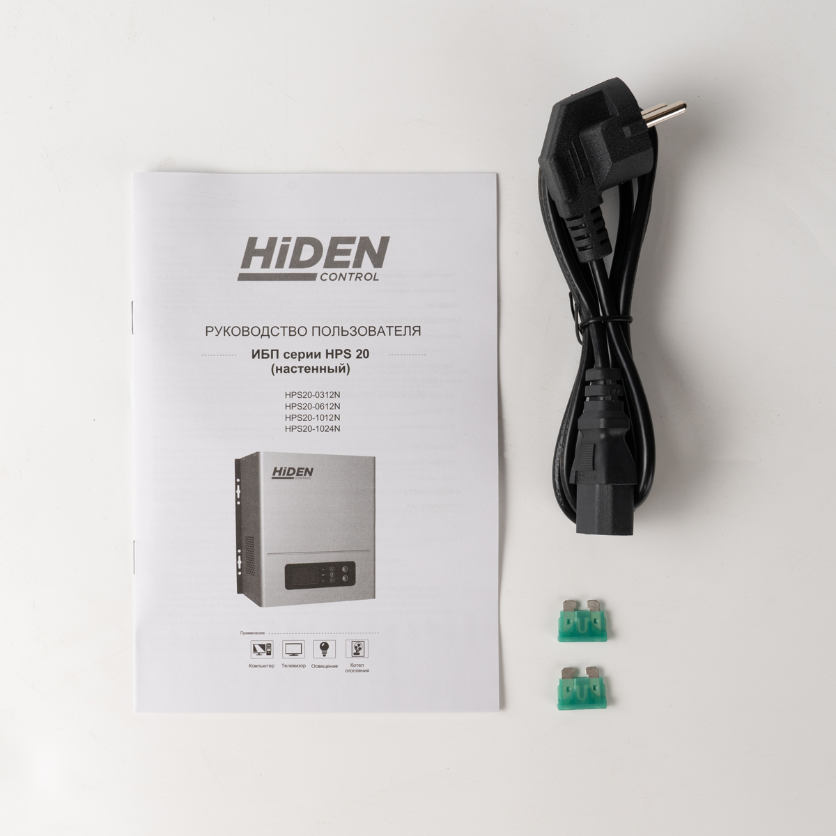 ИБП Hiden Control HPS20-0312N