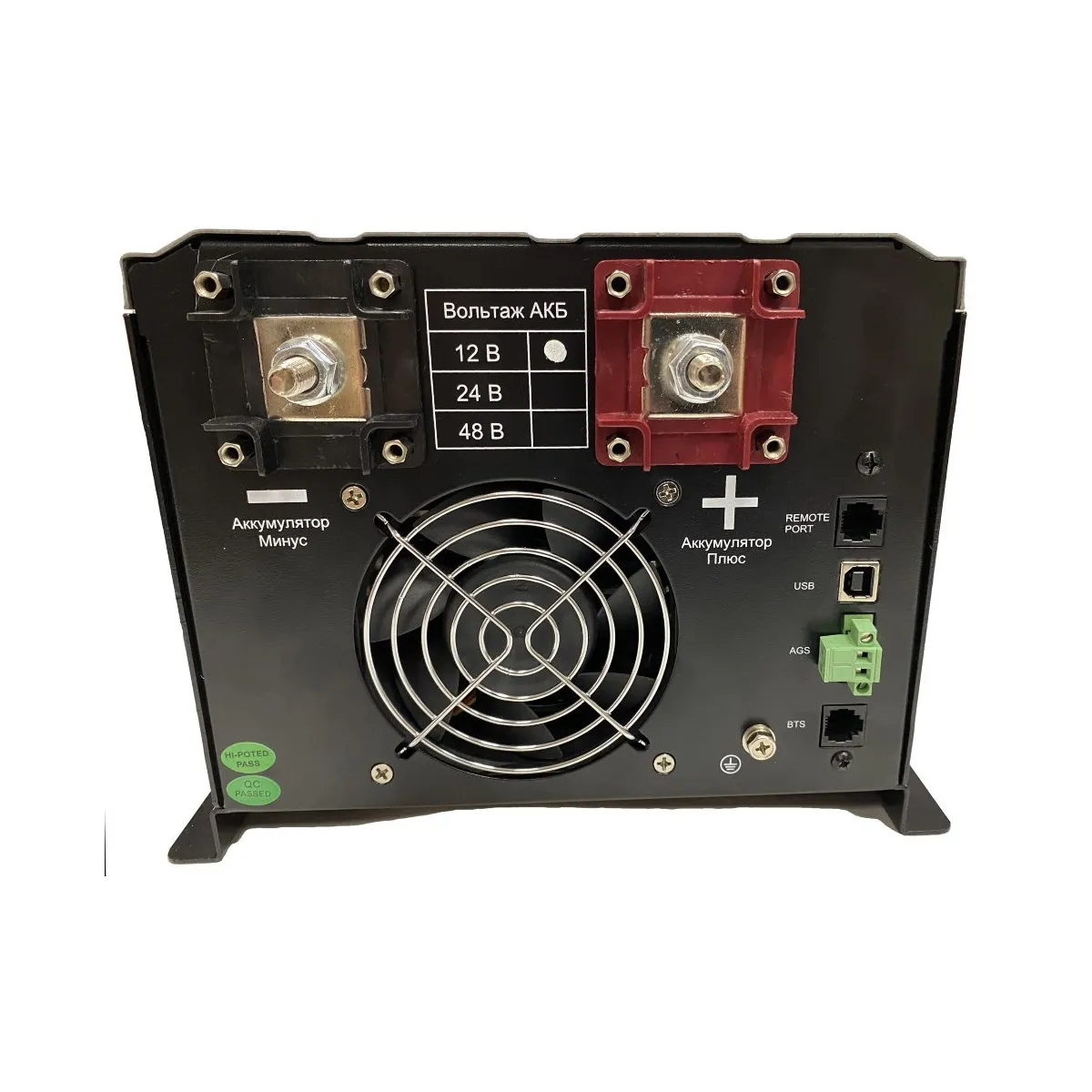 ИБП Hiden Control HPS30-1512