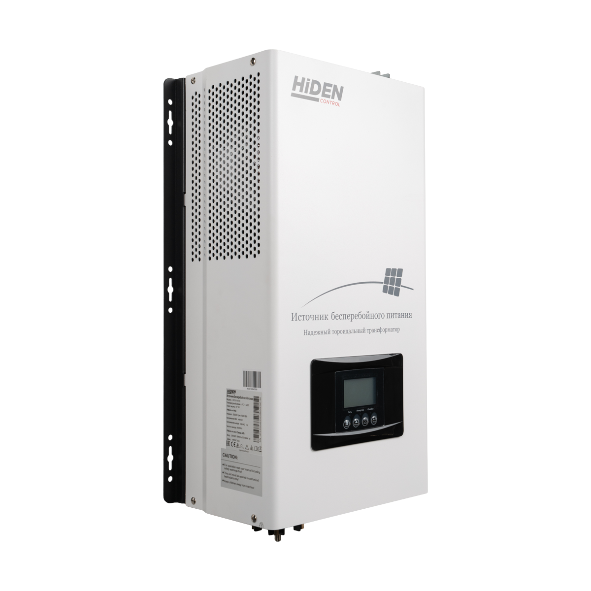 ИБП Hiden Control HPS30-5048