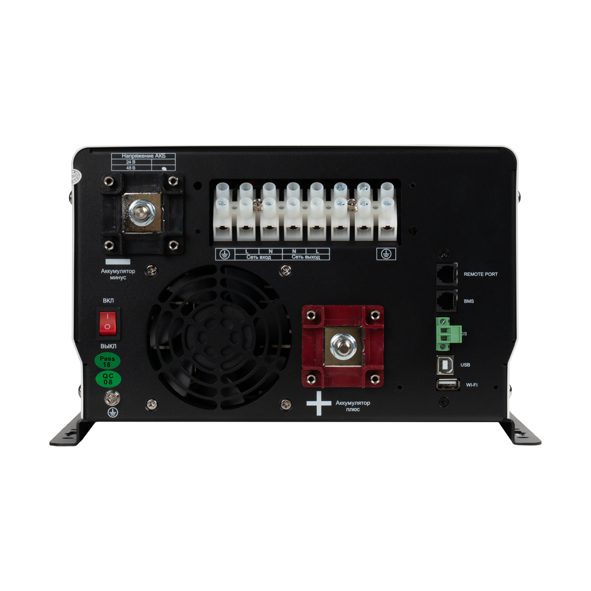 ИБП Hiden Control HPS30-5048