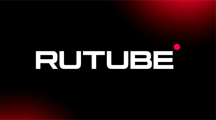 Мы запустили наш канал на Rutube! 🎉